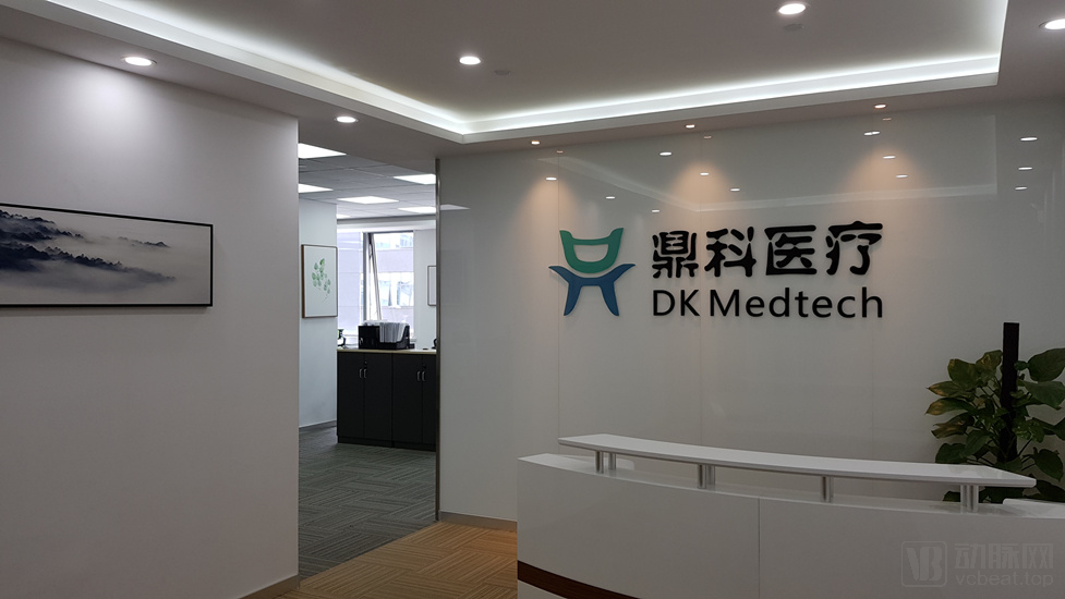 微信图片_20200217141700_副本.jpg