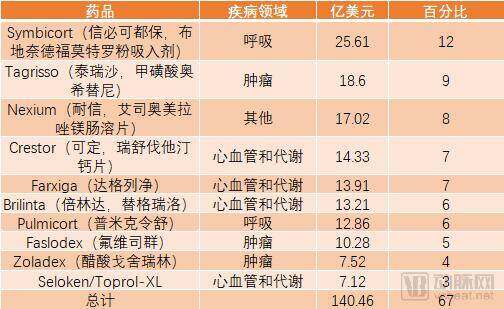 微信图片_20190214235919.png