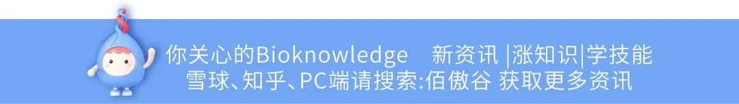 尾2.png Image