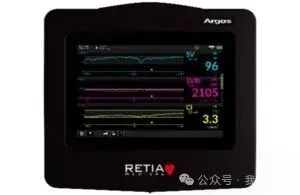 Medtronic Retia Medical Argos cardiac output monitor (1)