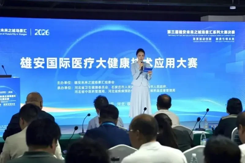 微信图片_2026-06-23_155138_514.jpg 微信图片_2026-06-23_155138_514.jpg