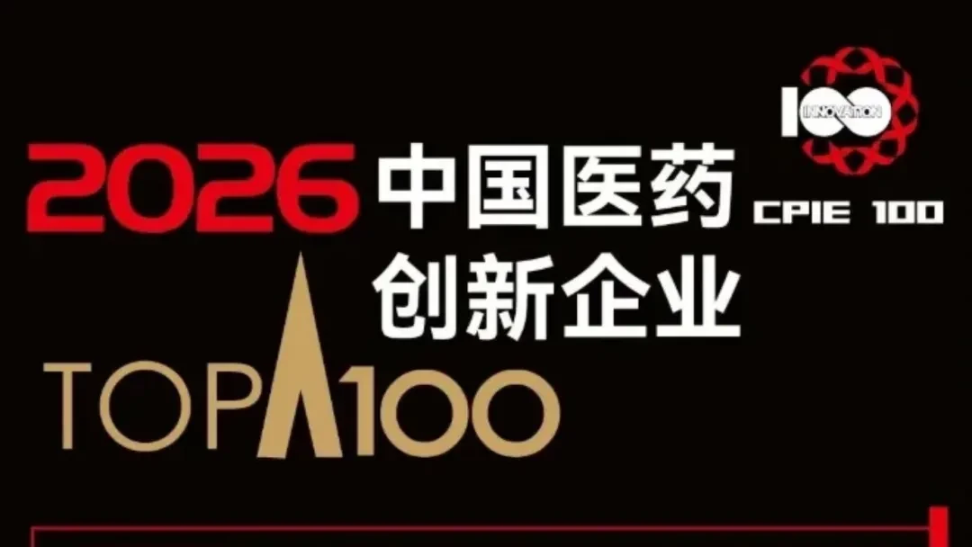 图怪兽_网站封面图0629.jpg