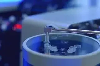 Xaira Therapeutics | 生物技术 | 制药快讯