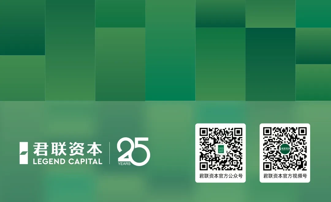 公众号底.jpg