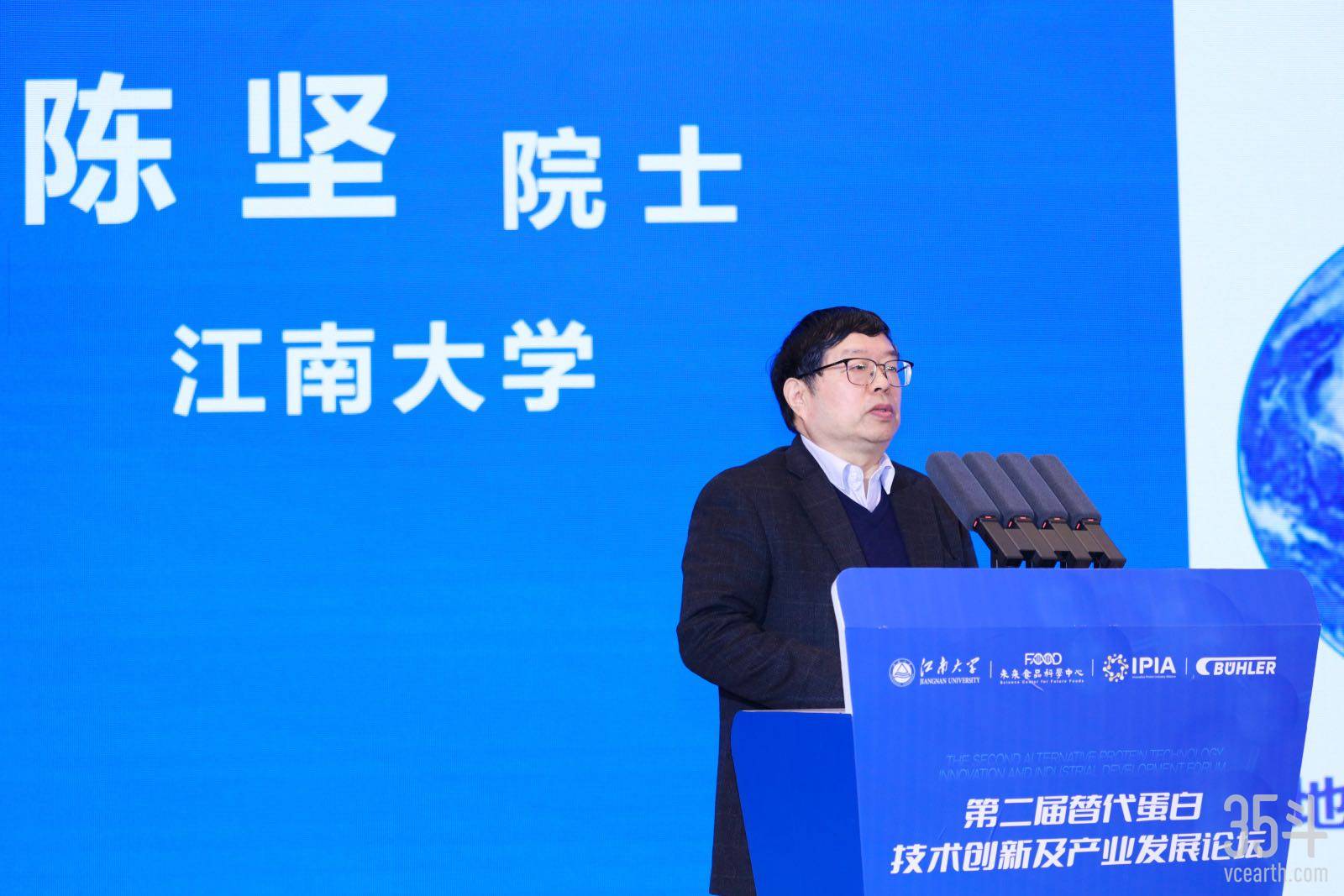 微信图片_20240106183252.jpg