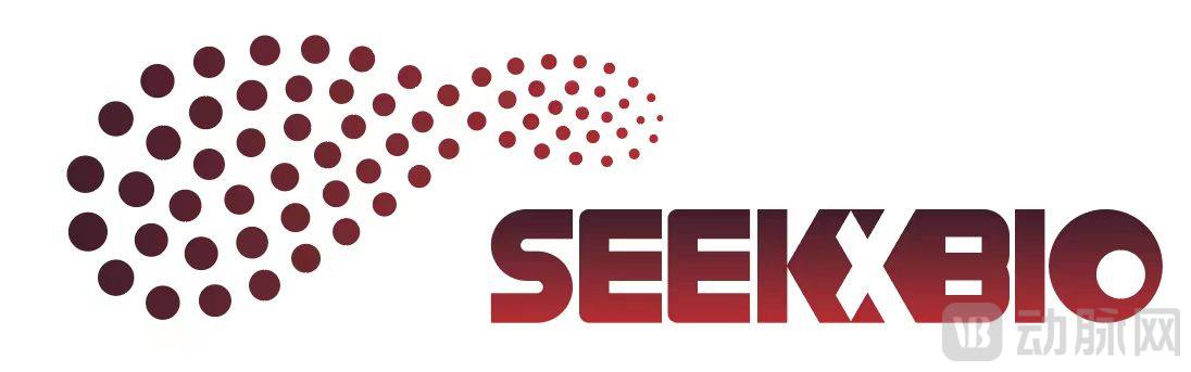 希克生物 logo.jpg