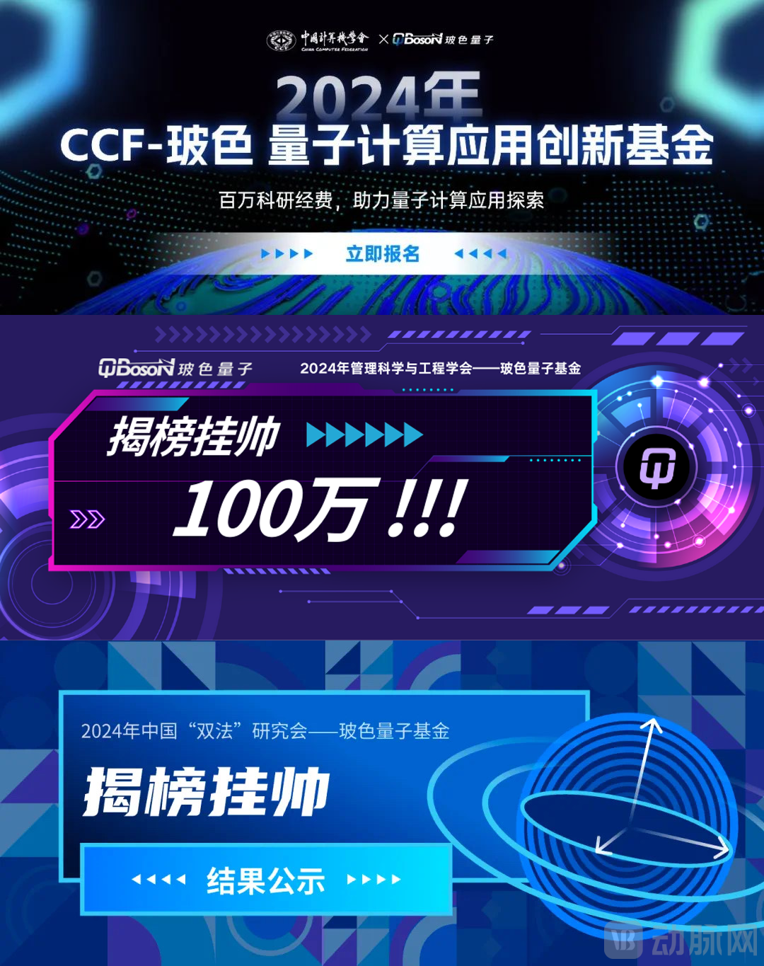 图片 5.png
