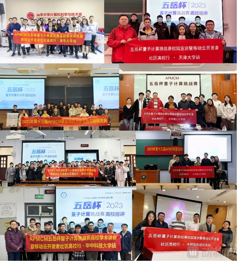图片 6.png
