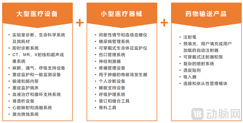 新建 PPTX 演示文稿_02.png