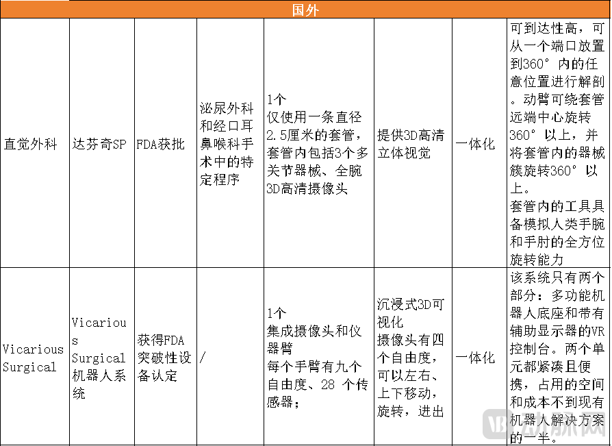 单孔 2.png