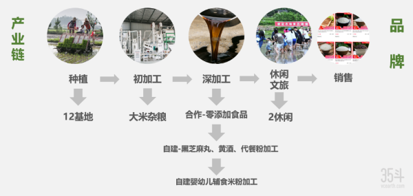 对方的.png
