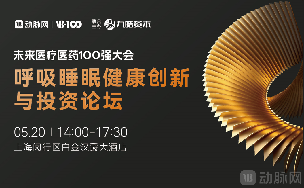 262f8abb-adff-4a60-be8a-d7afaa330770.png