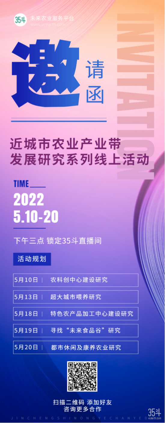 微信图片_20220519095221.png