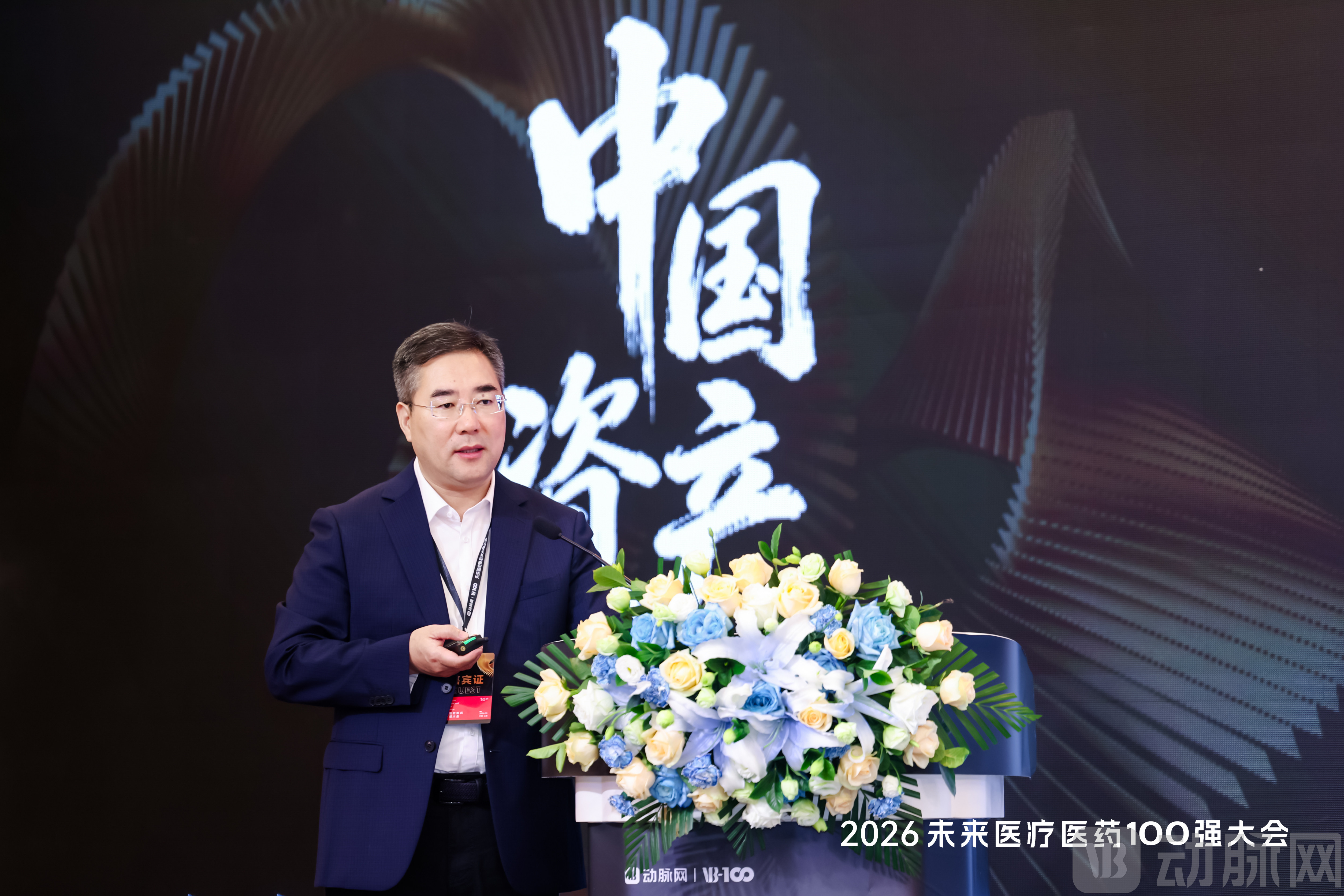赵增仁.jpg