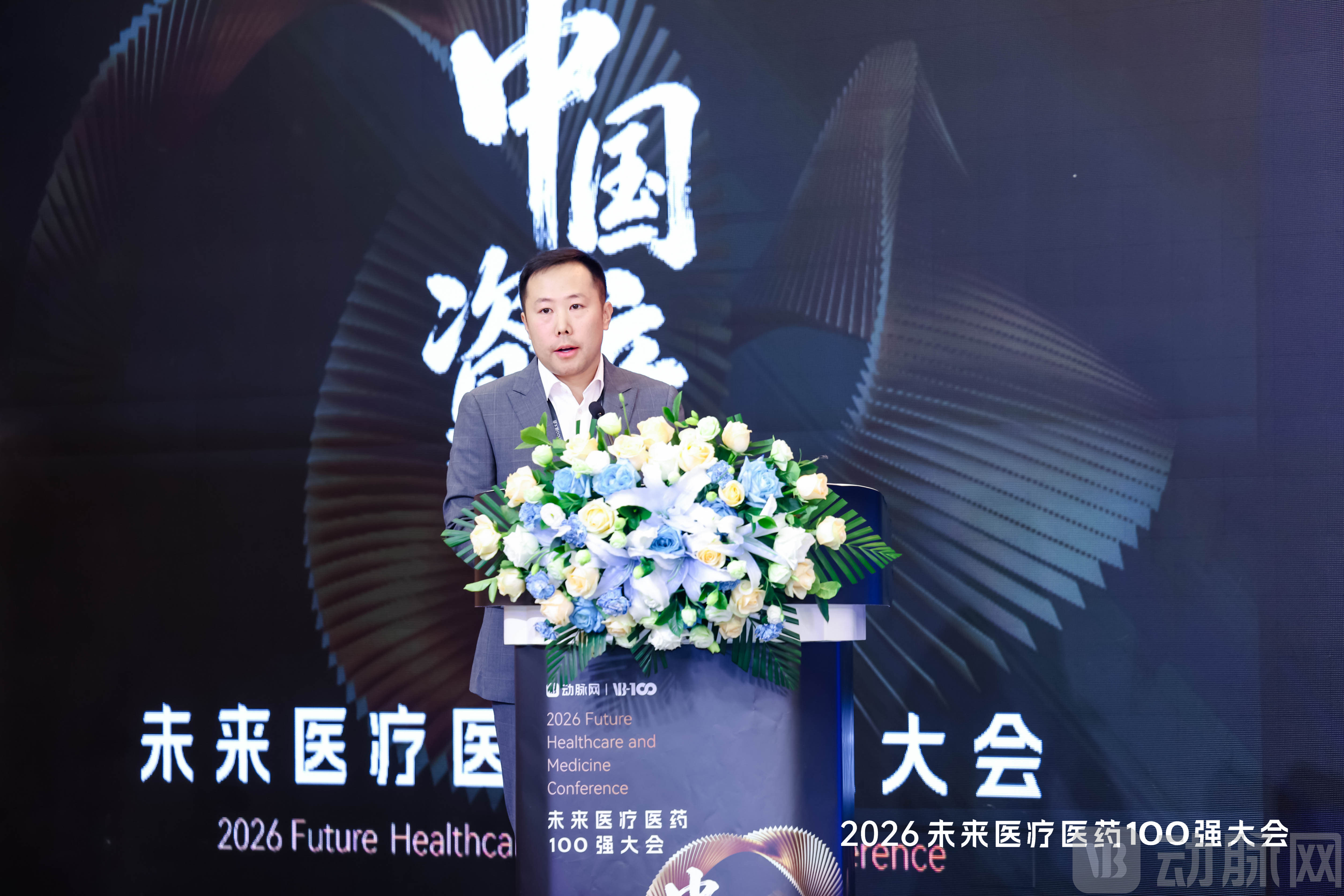 李飞.jpg