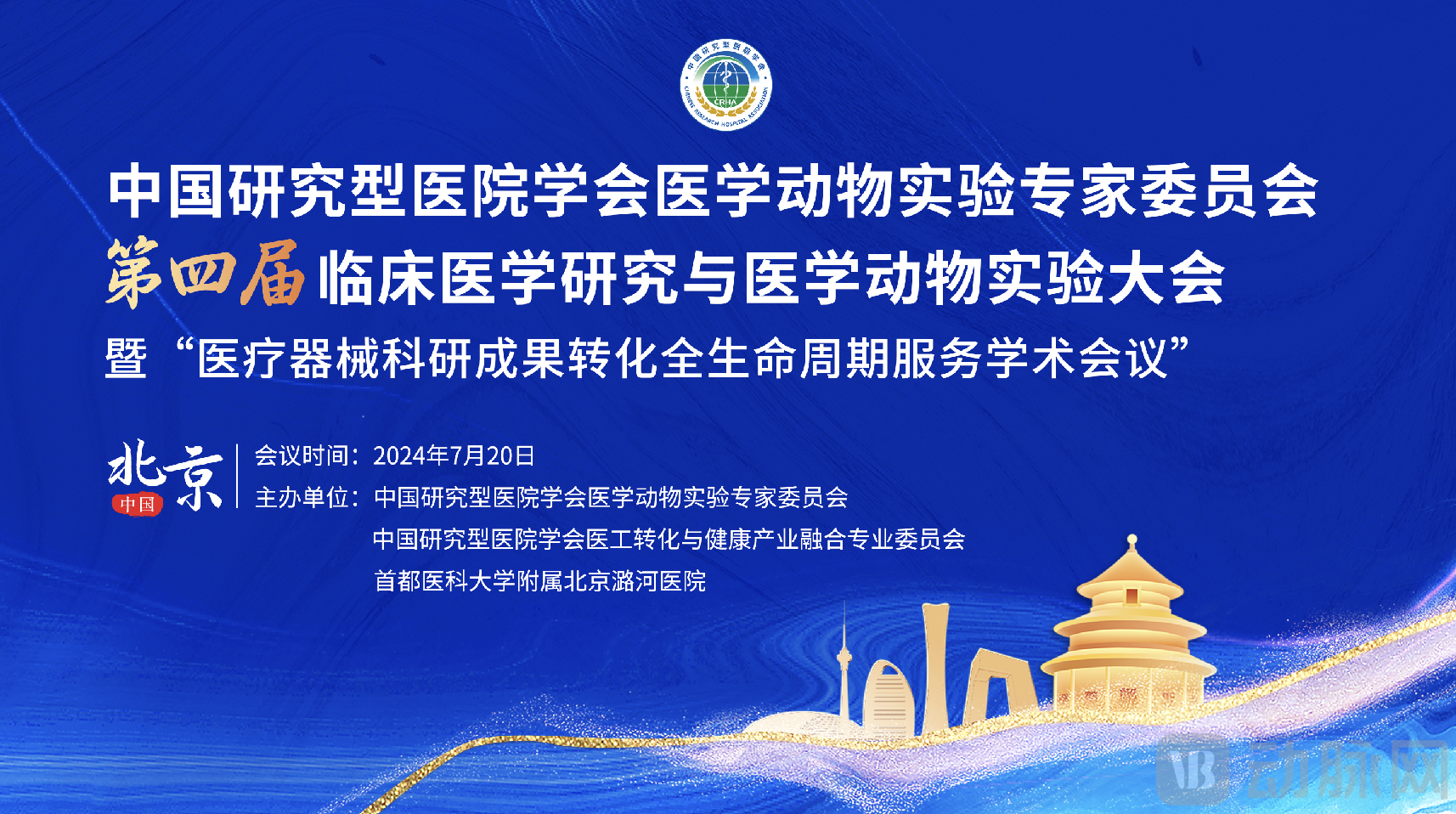 fc8d6a19ae55260ef77ec7b19fa975c4.png