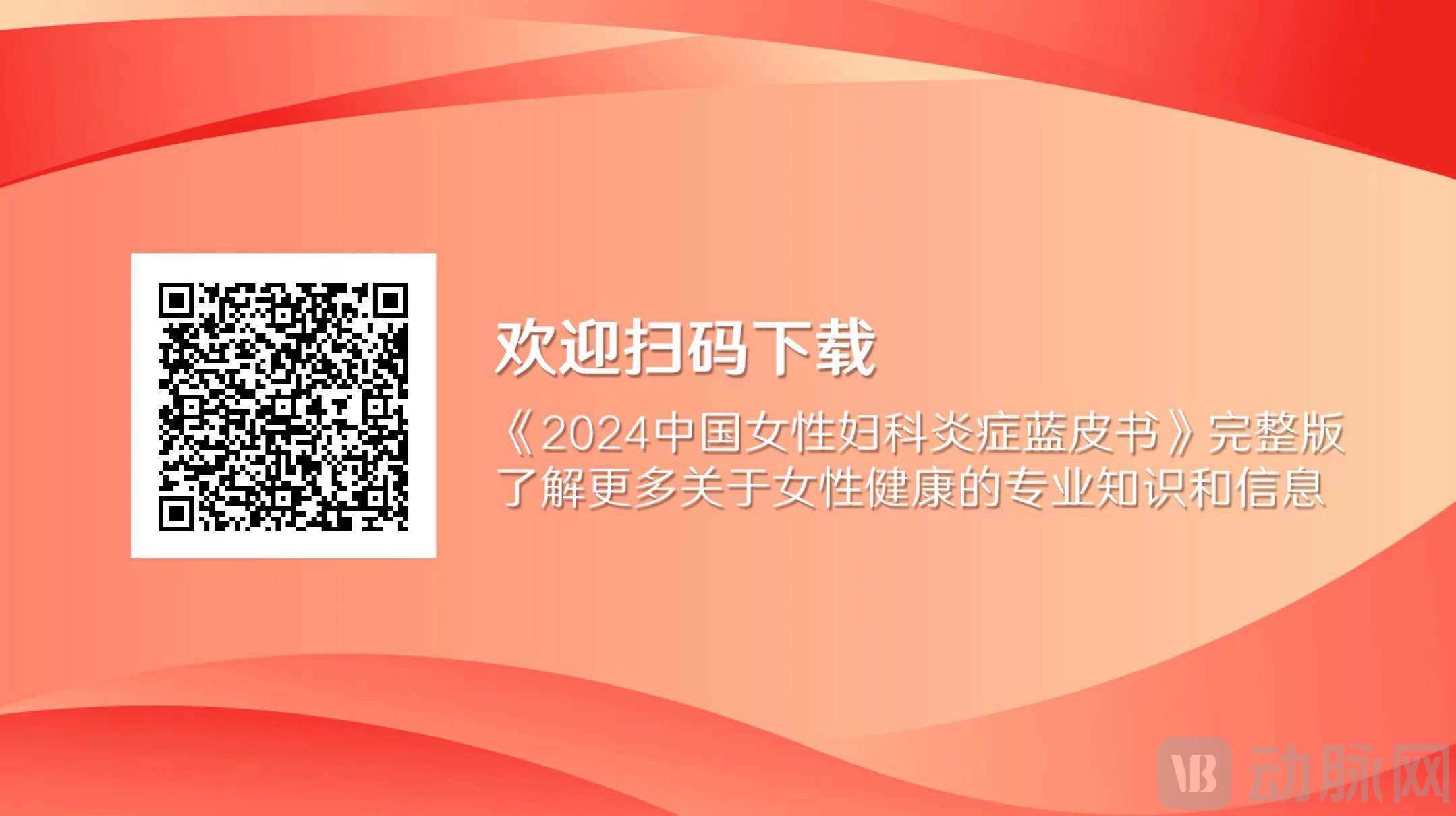 微信图片_20240611091518.jpg