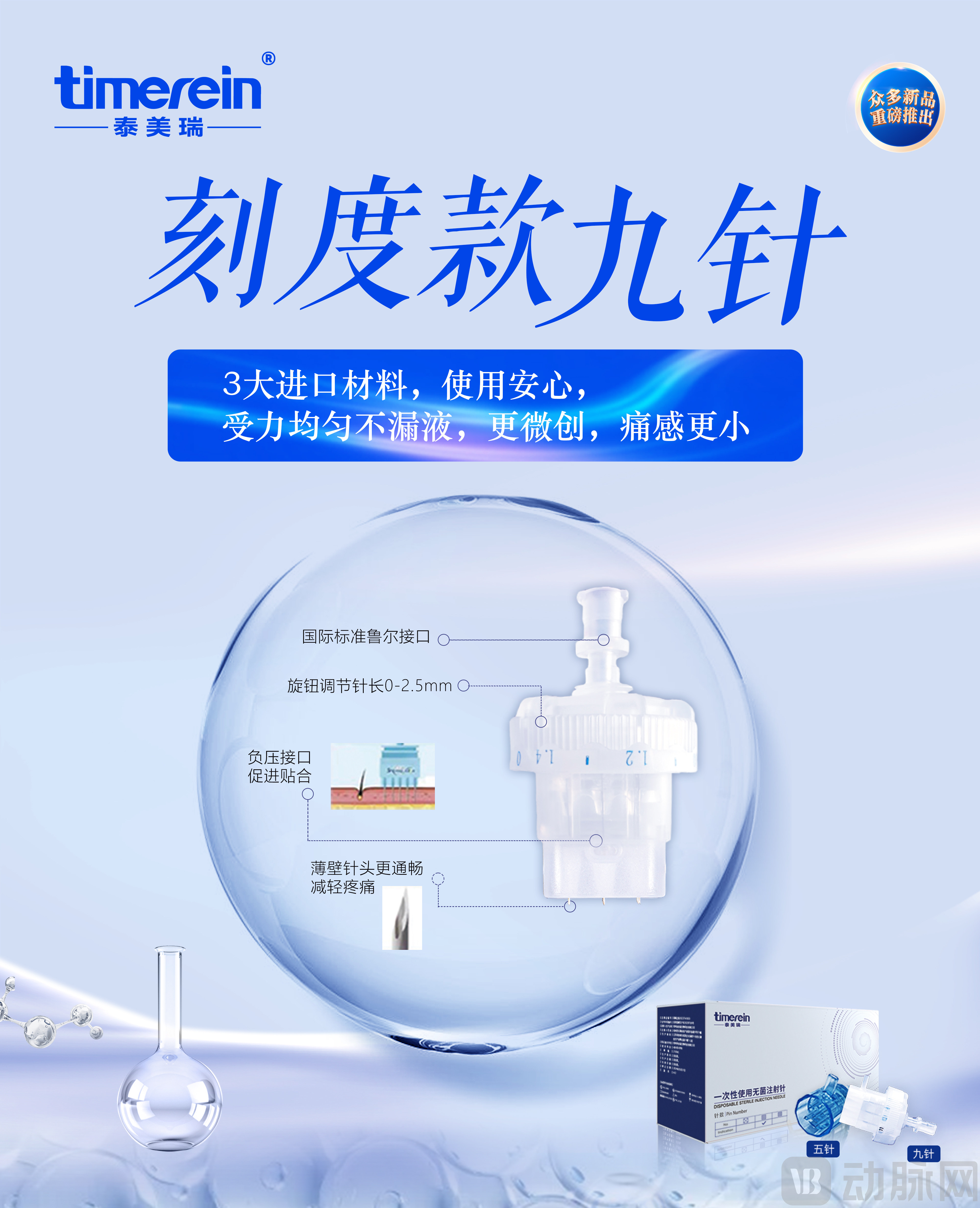 8bef7408a8b9a26b3bf0e01e14c7f52.jpg