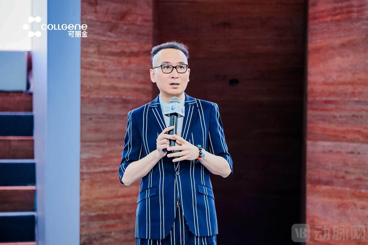 5 中国非公立医疗机构协会整形与美容专业委员会主任委员、 中国整形美容协会面部年轻化分会副会长、北京米兰柏羽.jpg