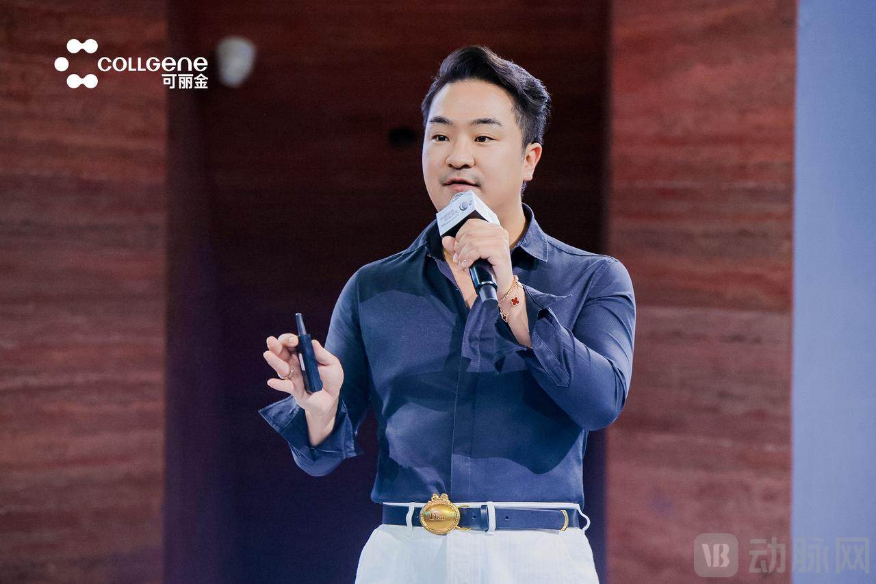 8 小红书商业化科技护肤赛道负责人 吴邪.jpg