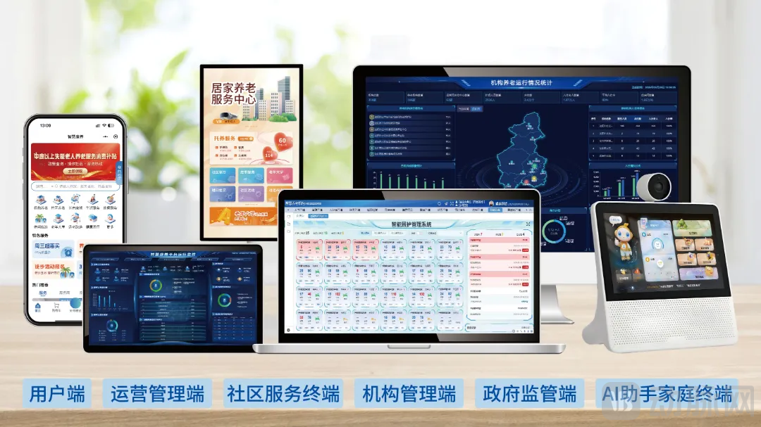 图片 3.png