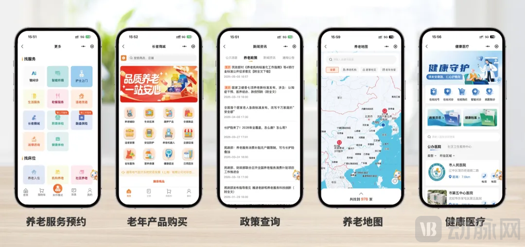 图片 6.png