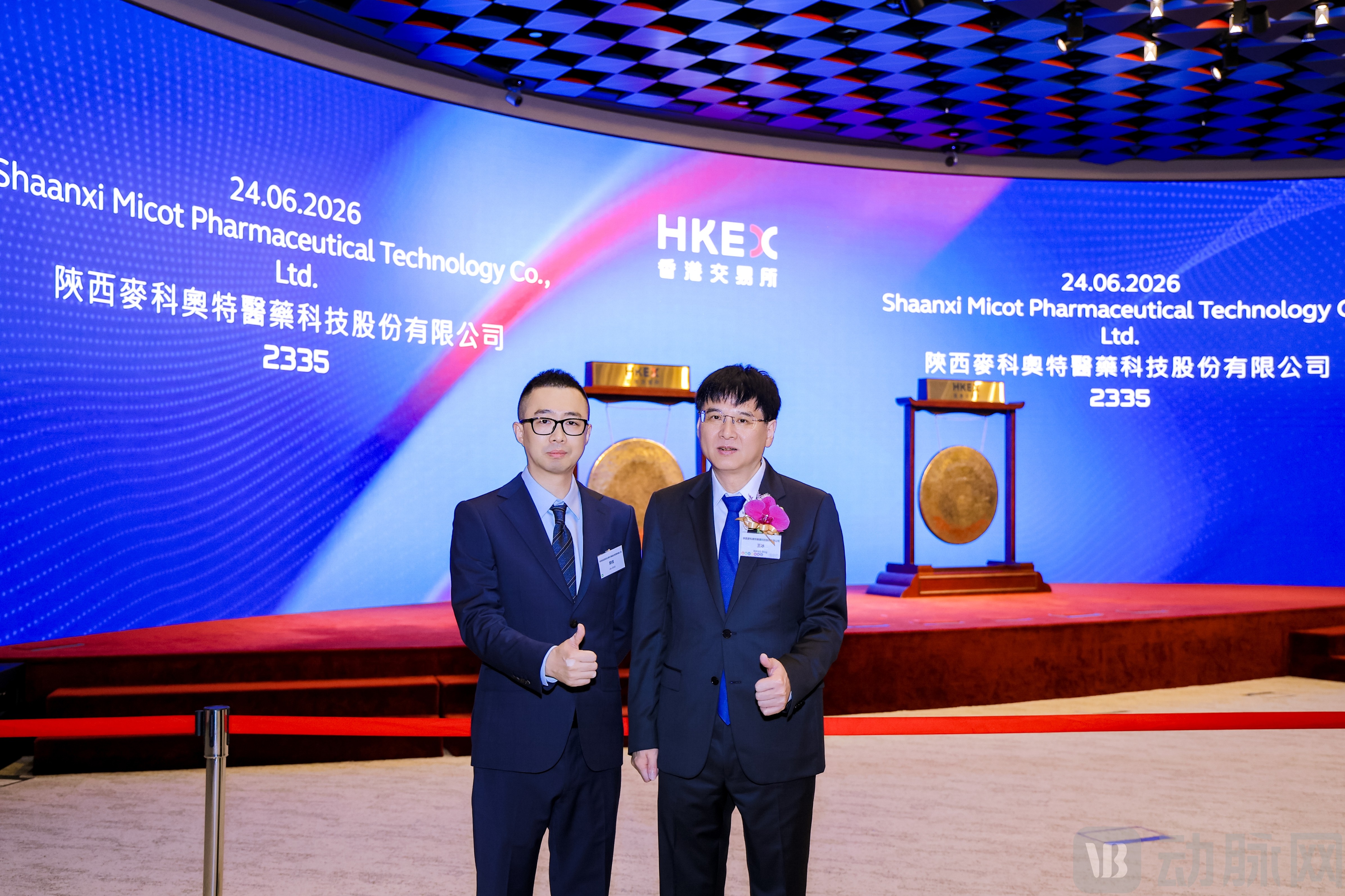 微信图片_20260624091418_1310_223.jpg