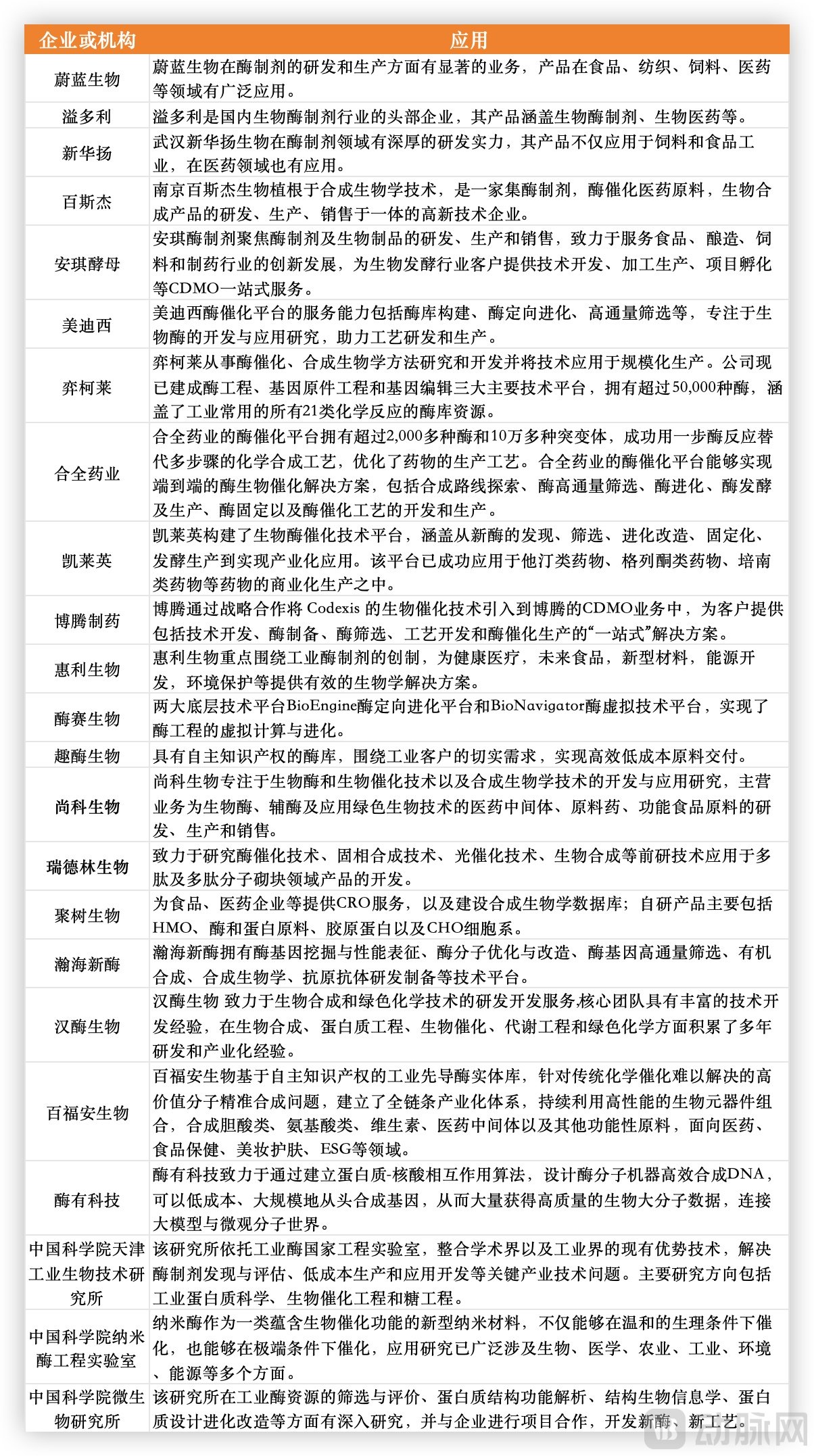 未命名222.jpg