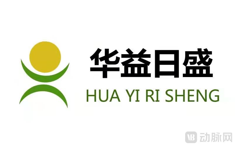 华益日盛.jpg