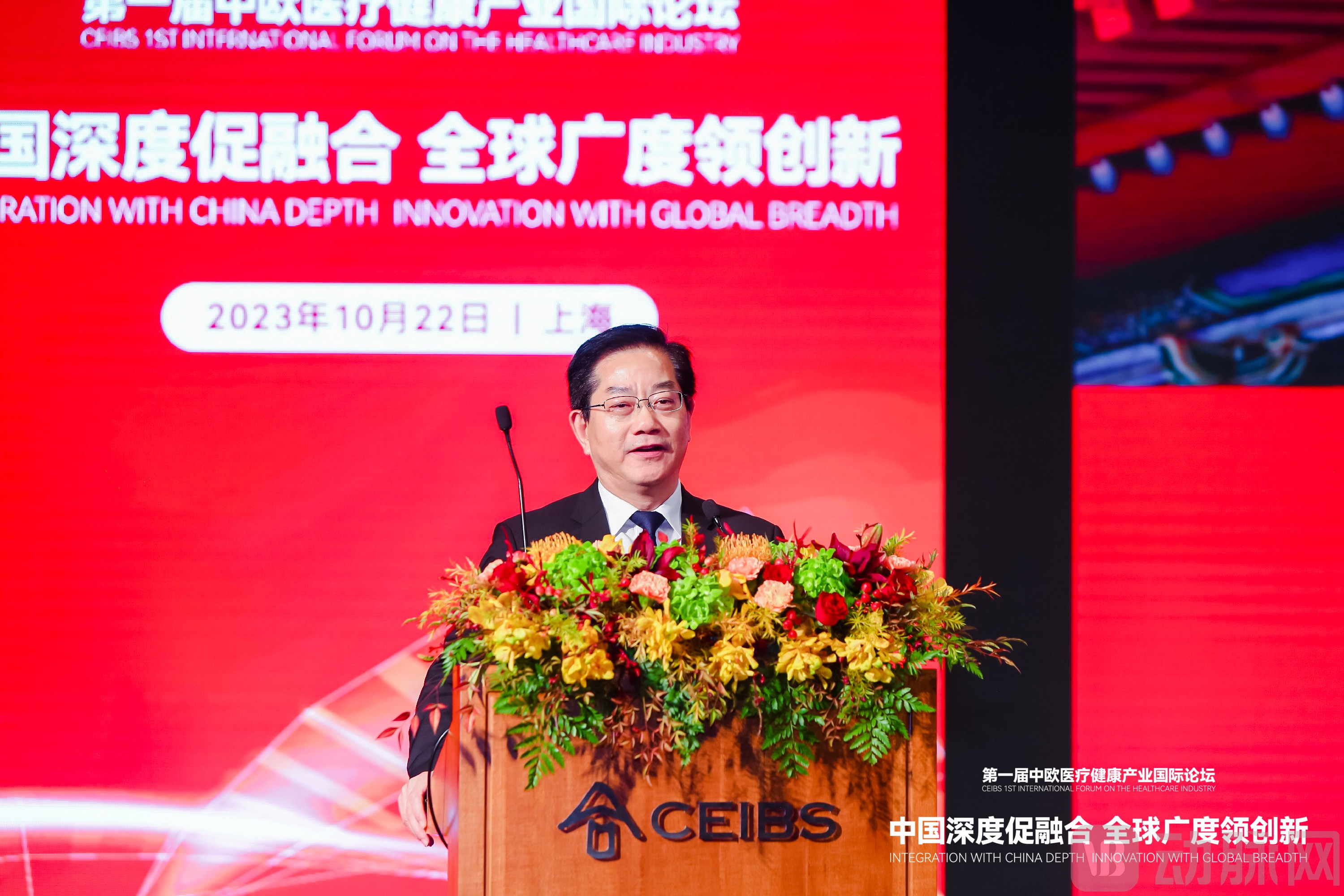 范先群 近景.JPG