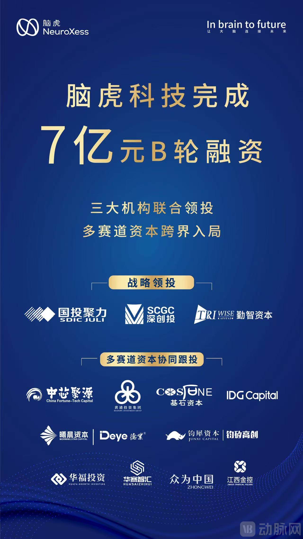 f61725911616977cd44db2f57994b86f.jpg