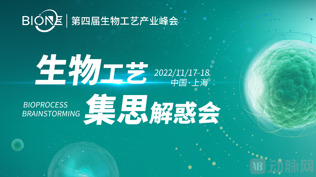 解惑会KV(16:9).png 640 (13).png