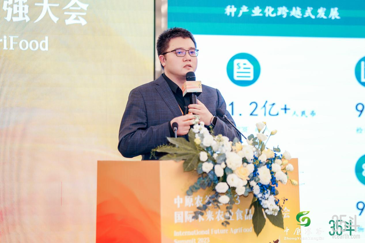 图片 2.png