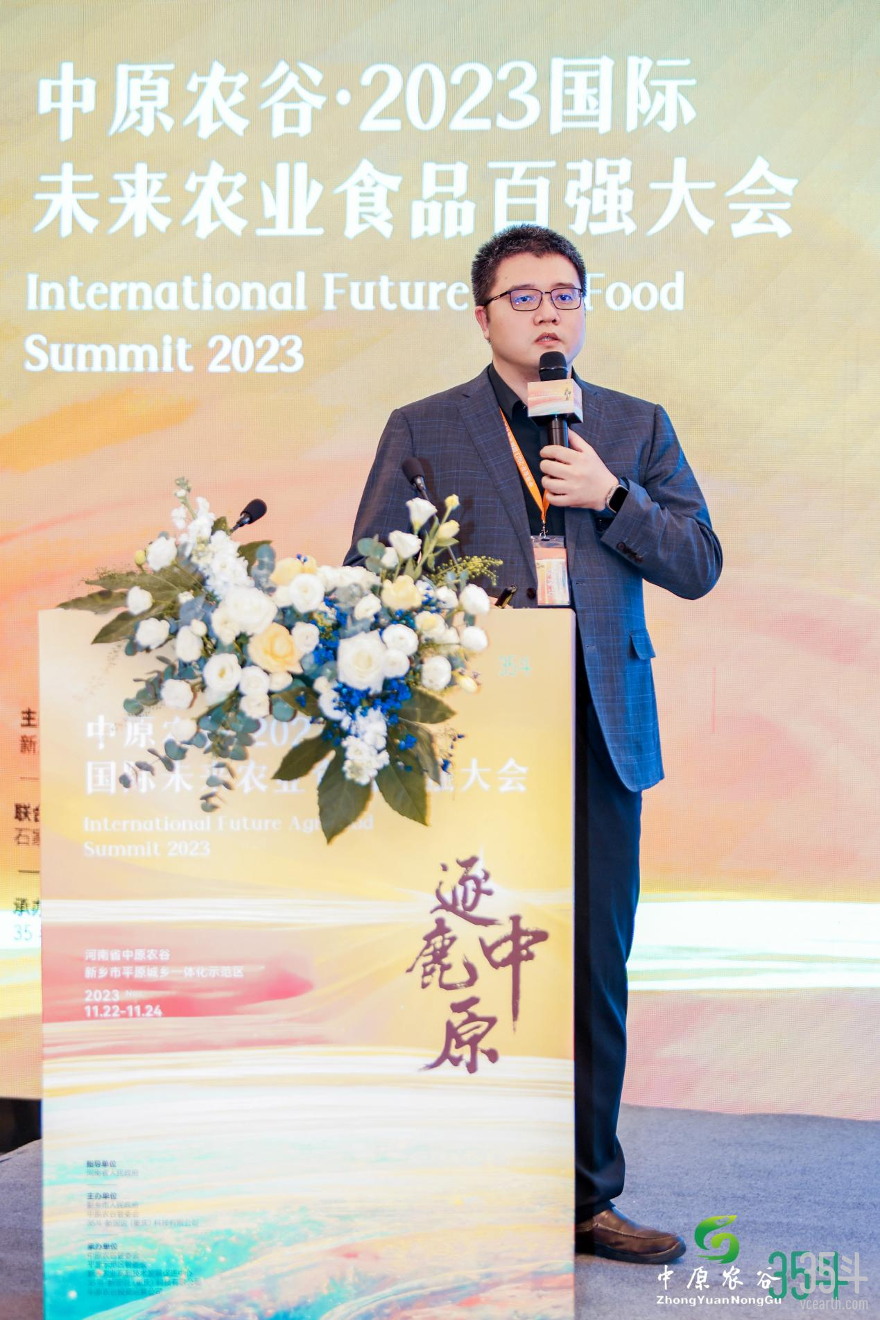 图片 3.png