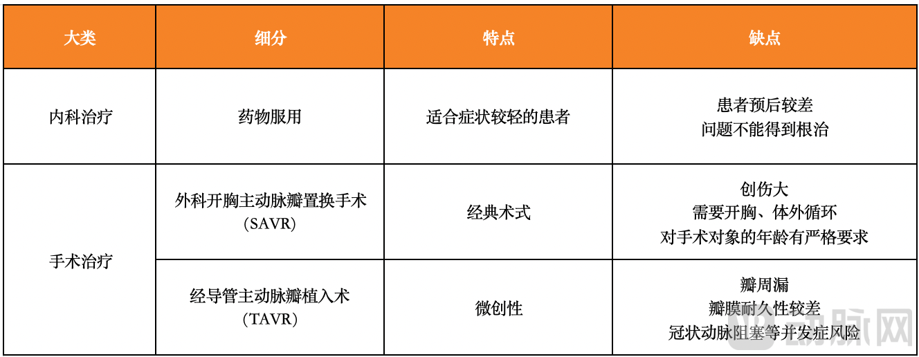 截屏2024-12-17 上午9.15.44.png