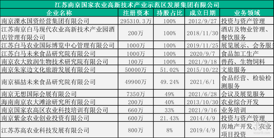 图片9.png