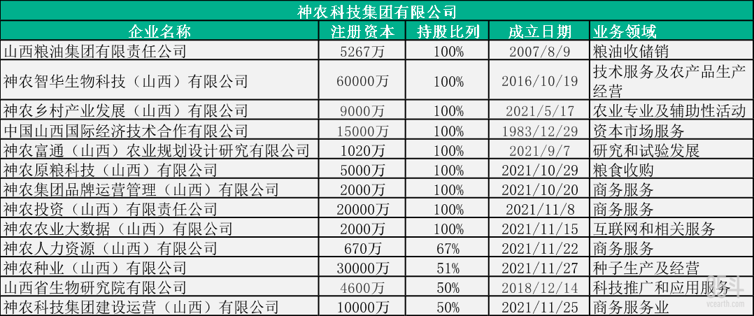 图片10.png