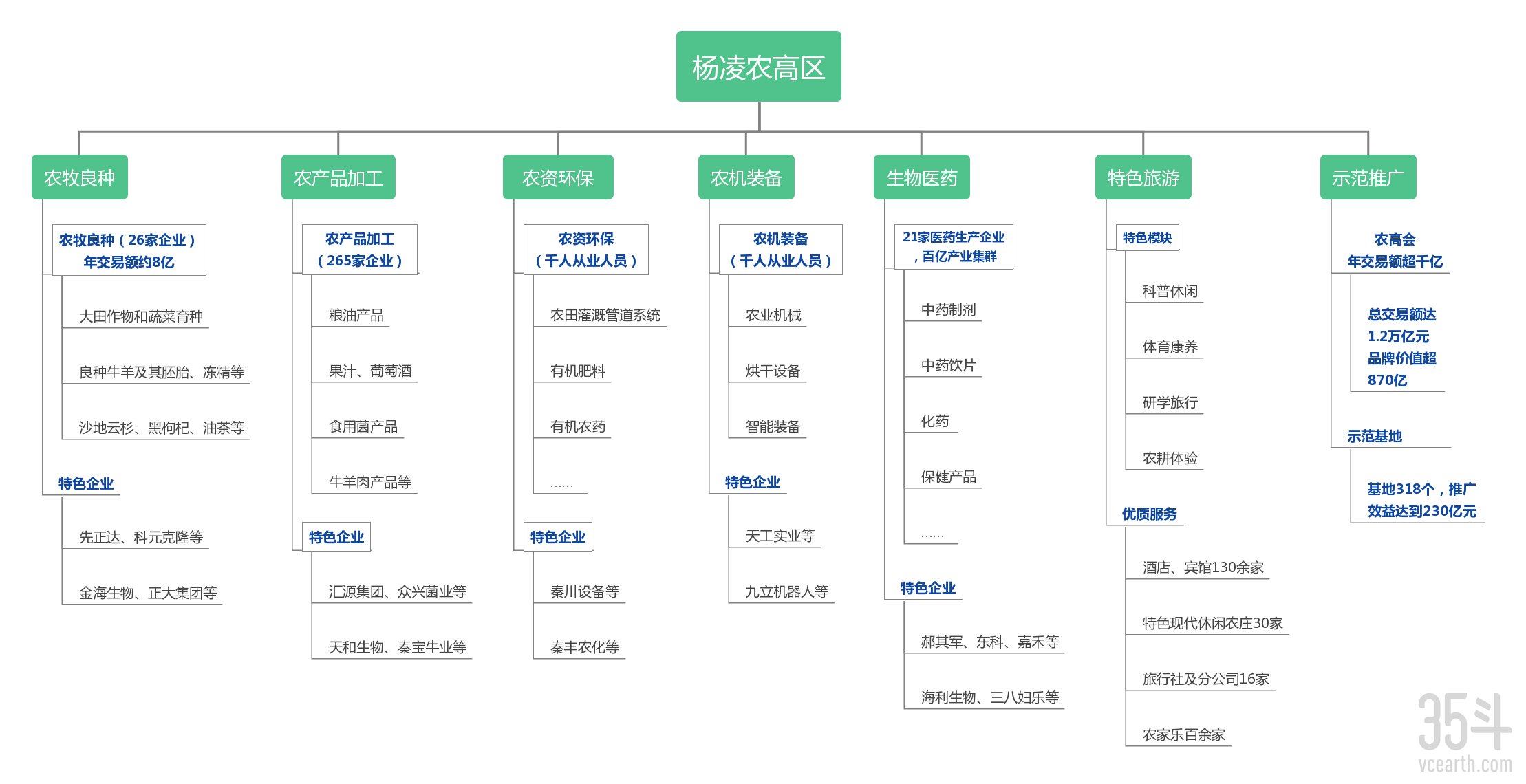 图片12.png