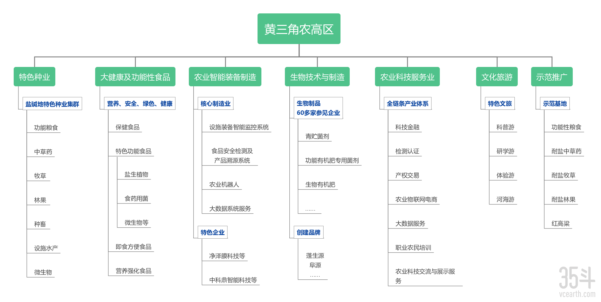 图片13.png