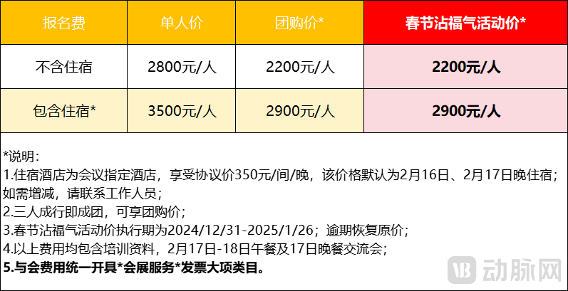 无标题.png