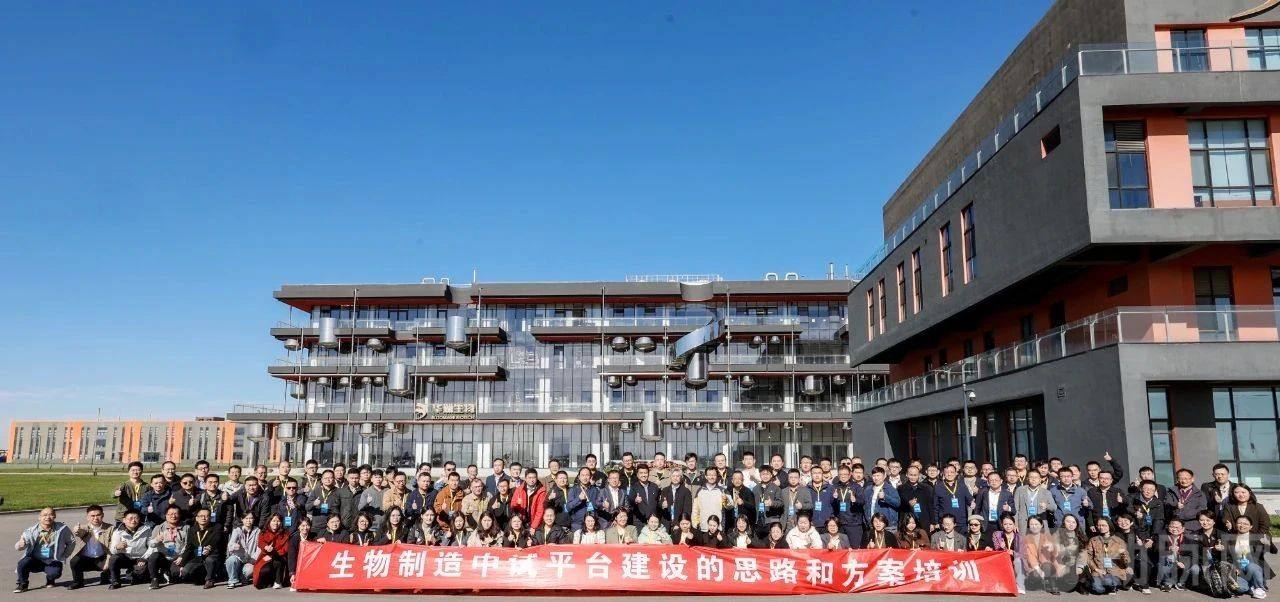 微信图片_20250106104453.jpg