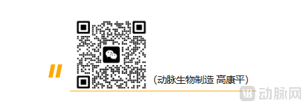 微信图片_20250106105529.png