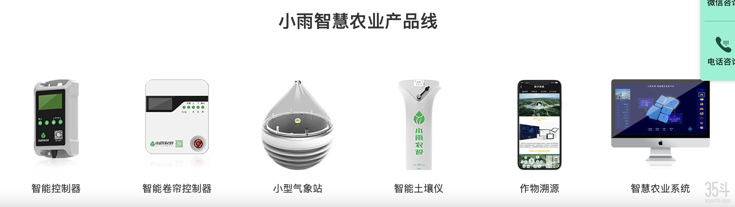 截屏2022-02-16 下午5.45.58.png