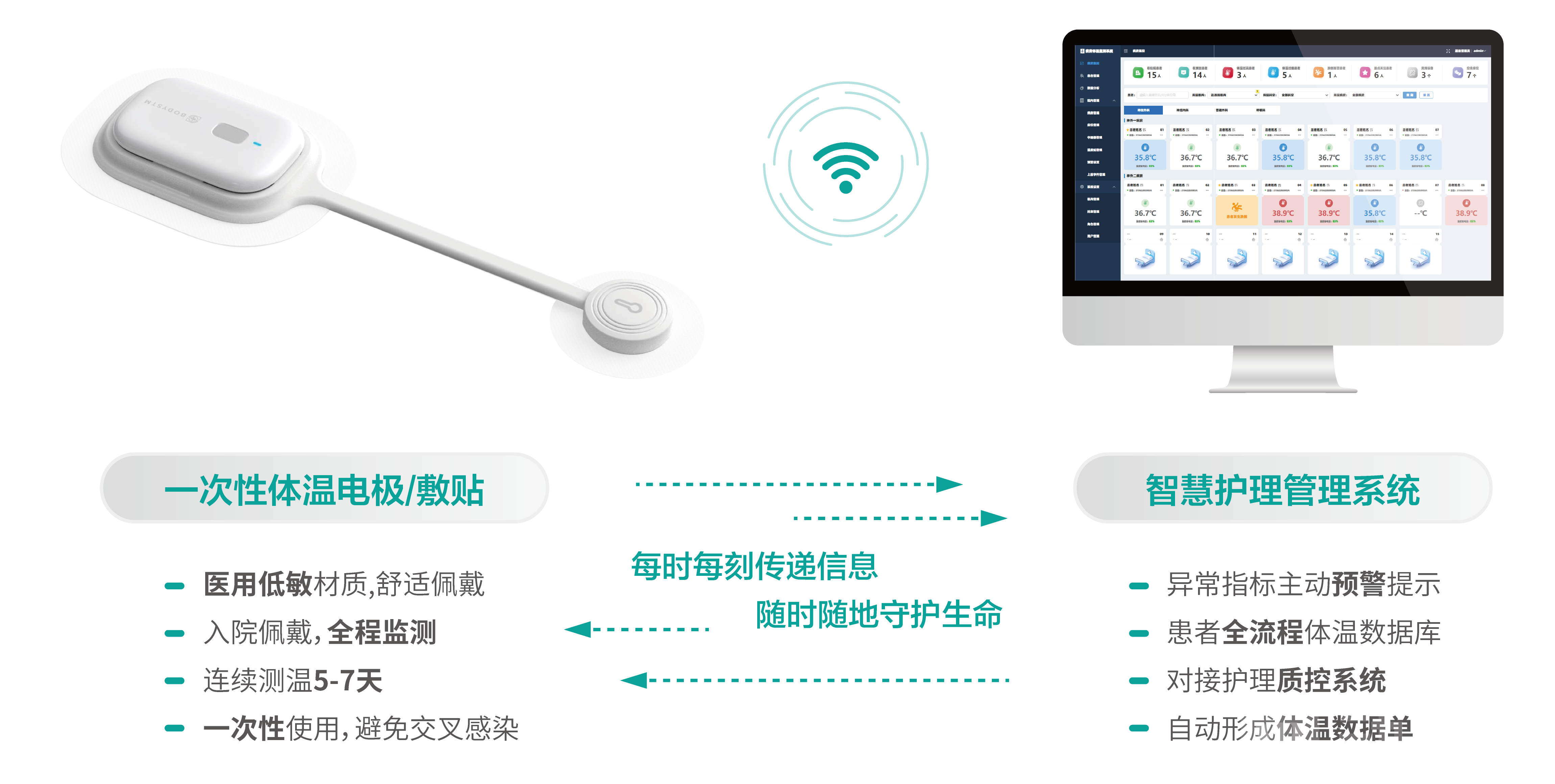微信图片_20250305105713.png
