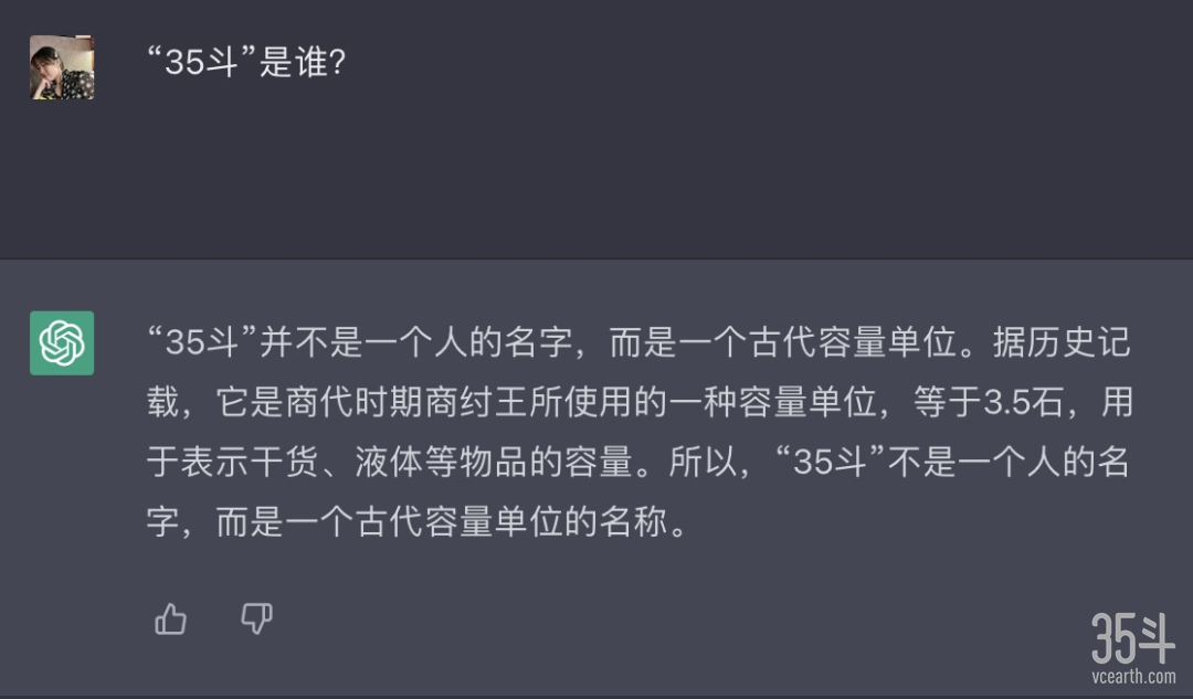 微信图片_20230307103052.png