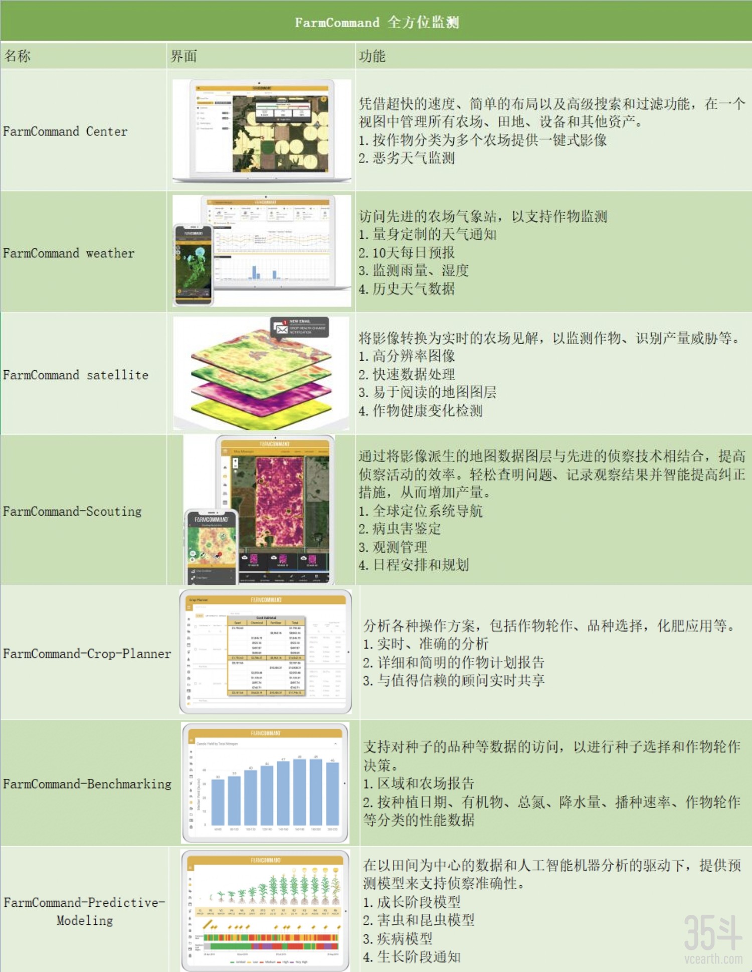 QQ图片20220303111429.jpg