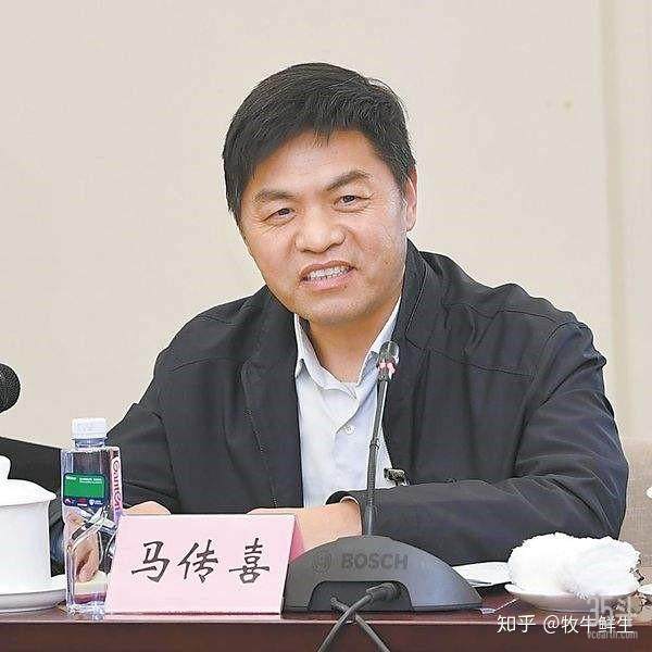 马传喜 牧牛鲜生.jpg