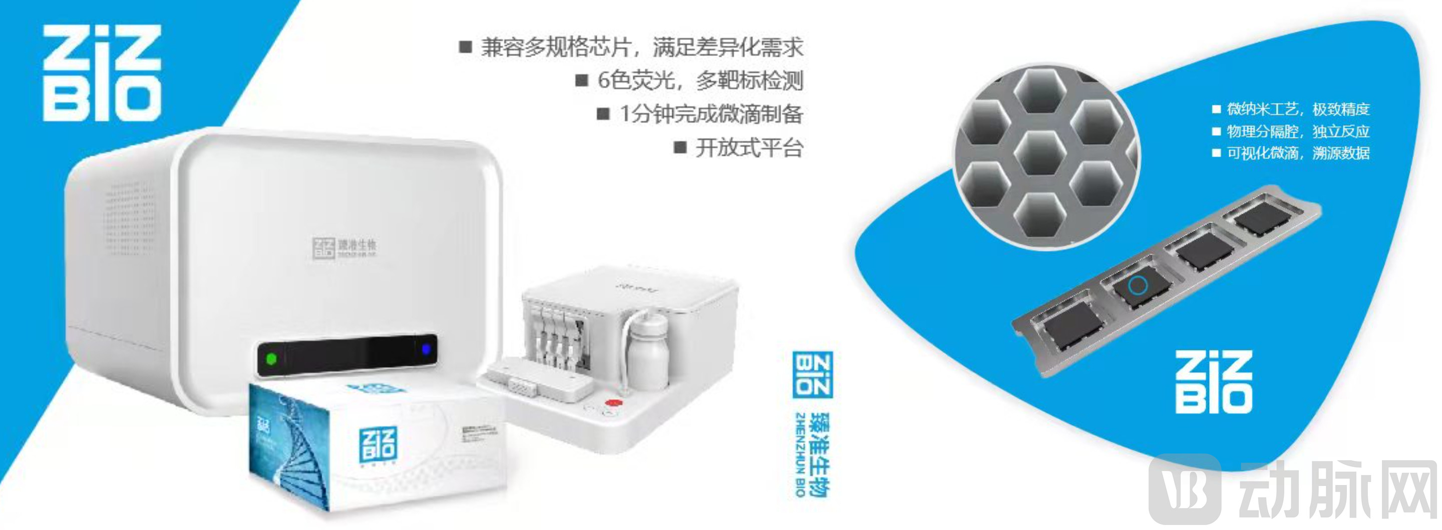 自定义模板 (1).jpg