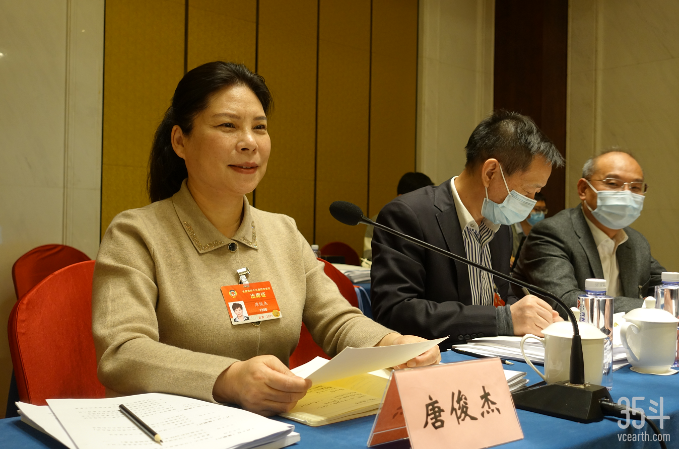 唐俊杰 北京日报.png