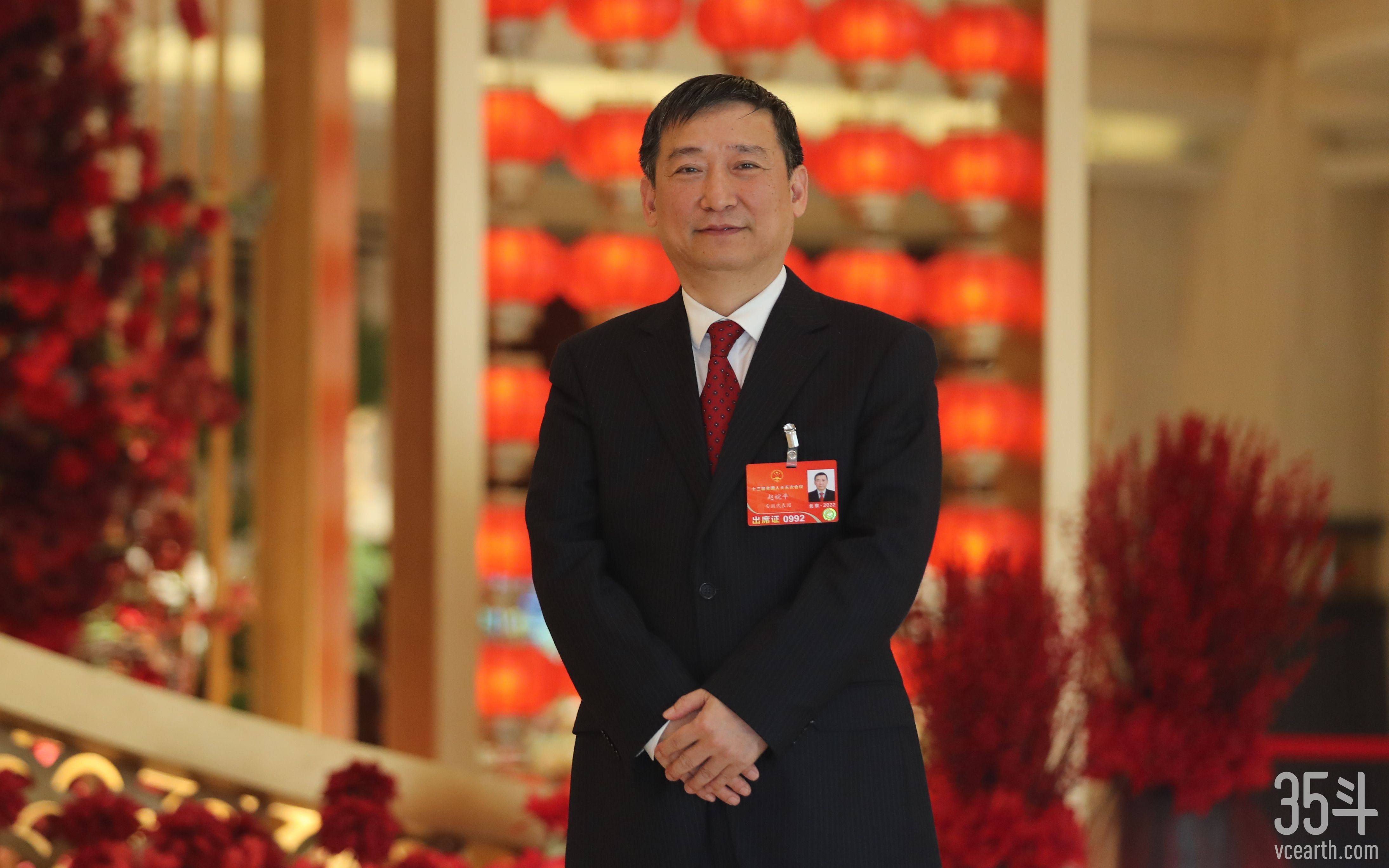 赵皖平 新京报.jpg